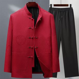 中老年人过寿爷爷生日衣服春秋夹克父亲婚宴礼服爸爸外套唐装男装