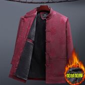 男冬季 唐装 中老年爸爸装 加绒加厚棉服中国风外套爷爷老人衣服棉袄