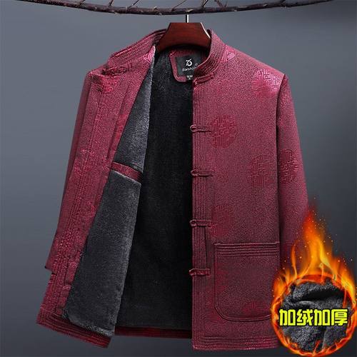 唐装中老年爸爸装男冬季加绒加厚棉服中国风外套爷爷老人衣服棉袄