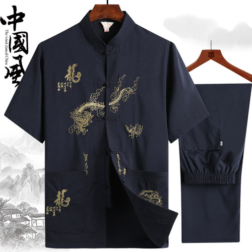 中老年人爸爸立领中国风爷爷装
