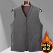 秋冬季 中老年男加绒加厚保暖马甲外套老人坎肩爸爸装 保暖爷爷背心