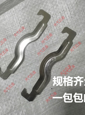 KBG弹簧卡片20管卡25蝴蝶卡JDG电线管固定丝杆吊卡不锈钢吊筋卡扣