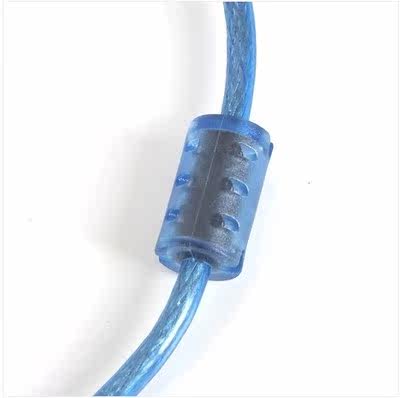 Prolongateur USB - Ref 438492 Image 3