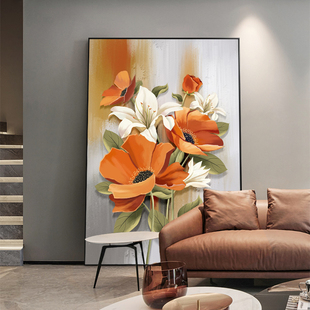 现代轻奢客厅装饰画高级感沙发背景墙落地画大幅花卉肌理玄关挂画