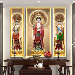 东方三圣佛像挂画家用供奉药师佛日月光菩萨佛堂背景墙壁画装饰画