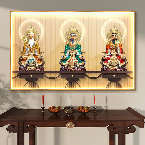 横幅三清祖师爷画像挂画中堂画道堂家用供奉神像装饰画道祖壁画灯