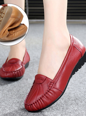 春秋真皮妈妈鞋舒适防滑女式单鞋女软底豆豆鞋红色中老年平底皮鞋