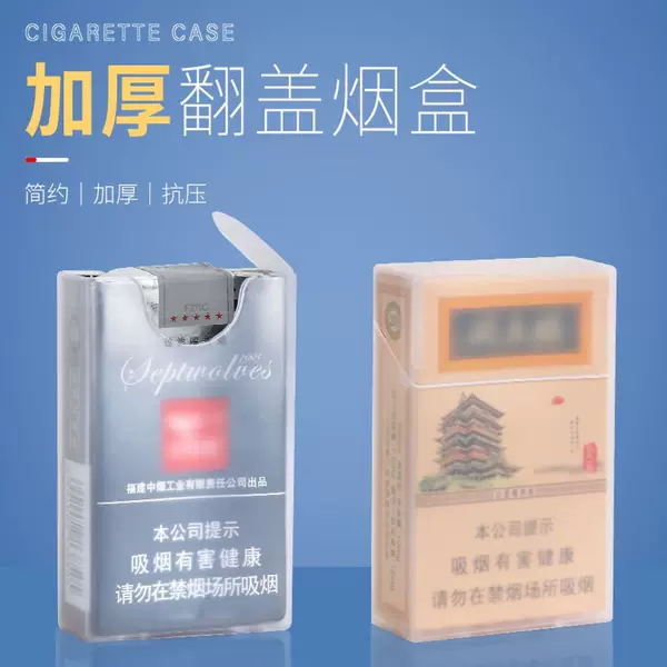 Товары от tb806098101