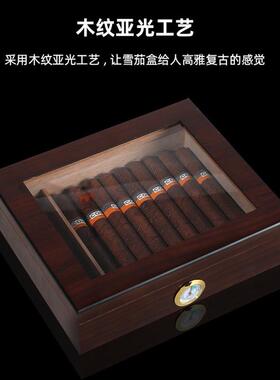复古雪松木雪茄盒雪茄保湿盒便携式雪茄收纳盒雪茄储放盒雪茄套