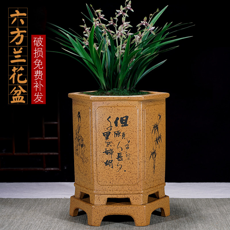 宜兴紫砂花盆手工六方兰花盆室内花卉绿植陶瓷花盆厂家直销特价