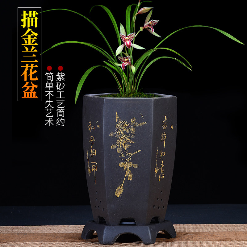 紫砂花盆兰花盆景盆陶瓷盆花卉绿植室内桌面盆景盆栽特价盆带托盘