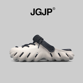 厚底踩屎感舒适百搭轻便凉鞋 JGJP系带软底透气轮胎洞洞鞋 男女鞋