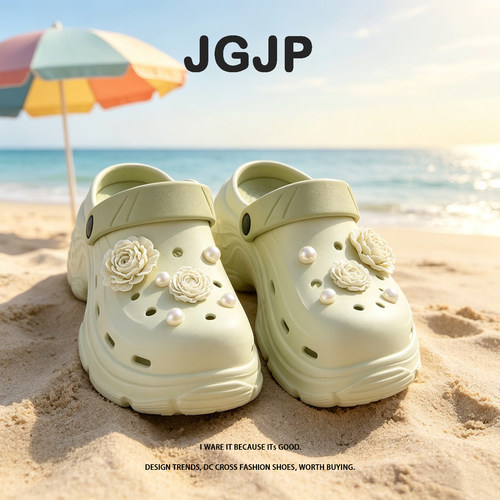 JGJP夏季女士新款外穿透气懒人厚底百搭5CM日常通勤DIY凉鞋洞洞鞋