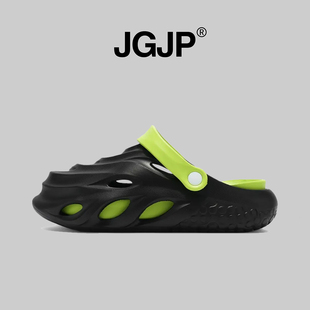JGJP懶人踩屎感拼接色百搭舒適防滑透氣耐磨輕便簡約個(gè)性 洞洞鞋