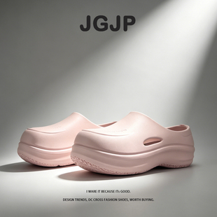 JGJP 厚底增高半拖鞋女夏外穿新款上街懒人鞋ins风厨师鞋云朵凉拖