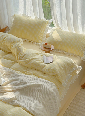 ins双面加厚珊瑚牛奶绒床上四件套法式花边格子黄色床单被套保暖