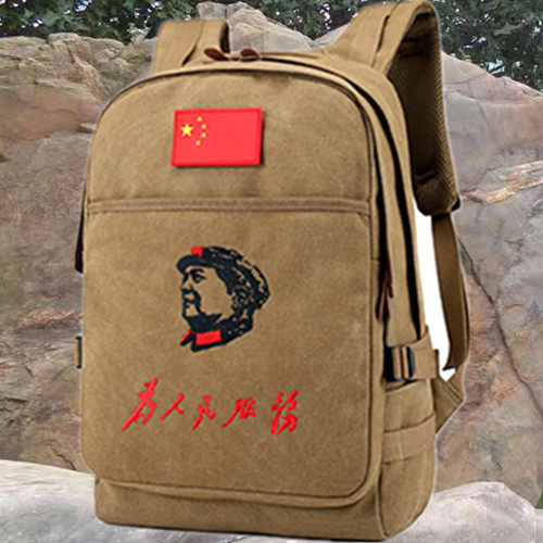 休闲背包男双肩包时尚潮流青年怀旧为人民服务旅行双肩背男士书包
