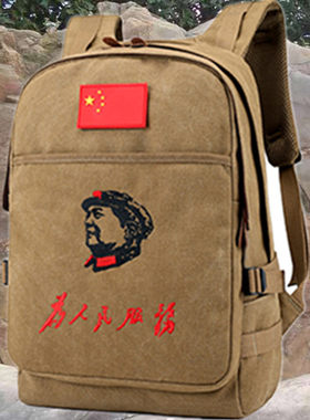 旅行时尚潮流人民服务休闲背包