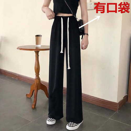 梨型身材穿搭松紧腰带口袋