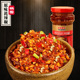 桃园建民原味耗辣椒花生辣椒酱花生碎拌饭拌面下饭酱调凉菜调味料