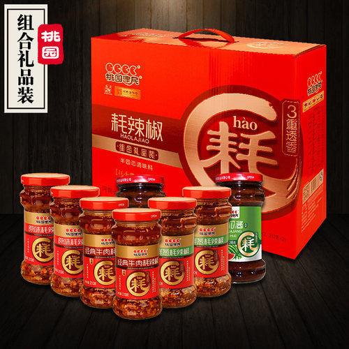 瓶装濮阳牛肉耗辣椒桃园建民礼品