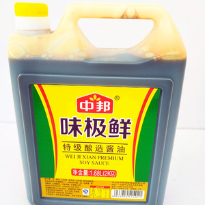 中邦味极鲜酱油2kg*1瓶特级鲜味生抽酱油
