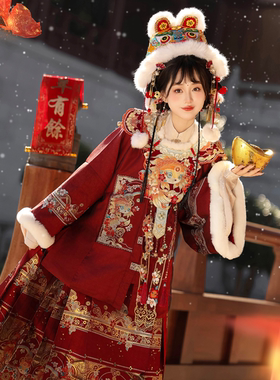 青殿下原创新款拜年服成人汉服女冬装云肩红色马面裙新年明制婚服