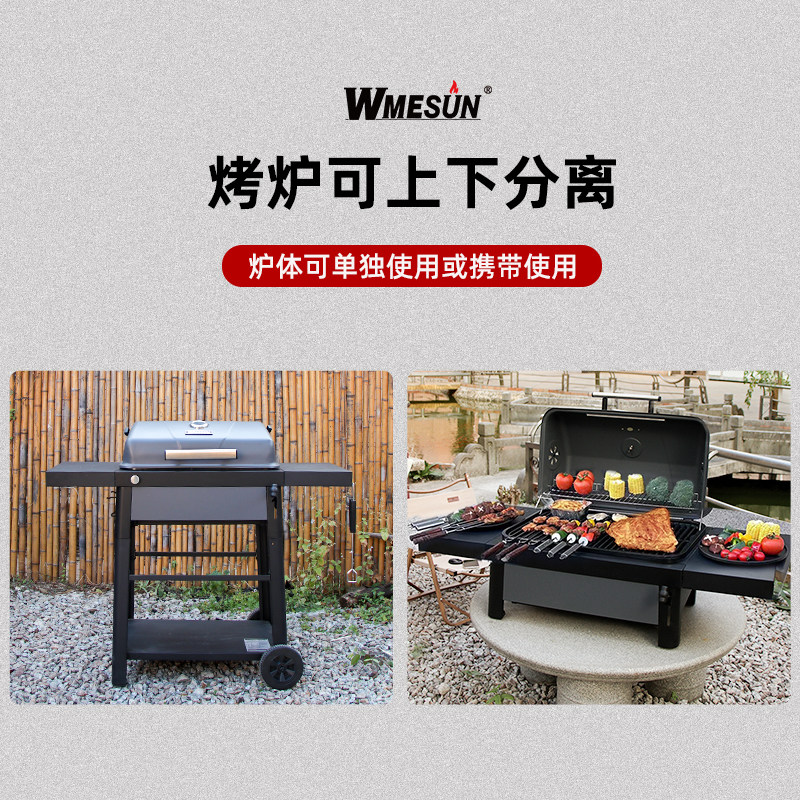 别墅庭院烤炉架子户外烧烤架碳炉子美式BBQ家用烤肉烧烤炉,户外/登山/野营/旅行用品,烧烤炉/烤架,淘宝优惠券,粉丝福利购,淘宝优惠卷