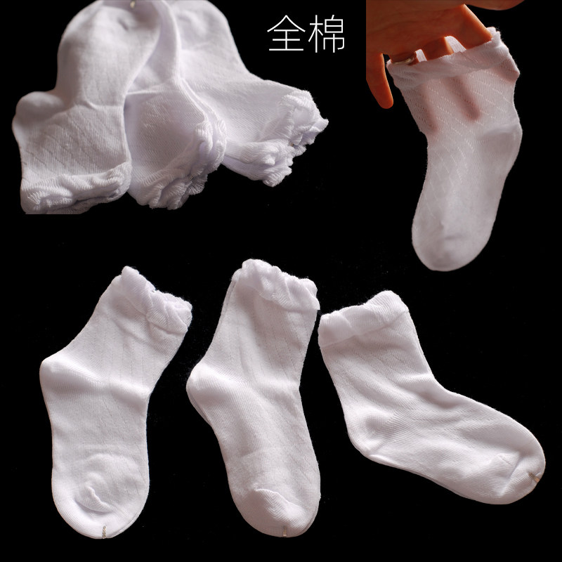 夏季白色儿童袜子超薄款纯棉男童女童短袜网眼透气舒适全棉袜大童