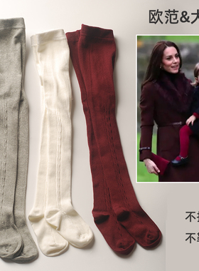 法国原单秋冬白色女童连裤袜纯棉儿童打底连体袜裤袜无骨袜不掉裆