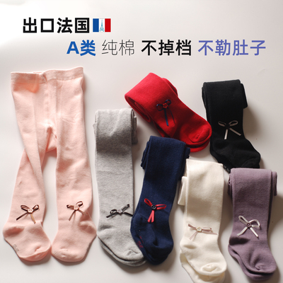 法国原单正品大屁屁裤连裤袜婴儿