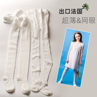 夏季女童连裤袜纯棉白色超薄网眼中大童儿童打底裤袜防蚊连体袜子