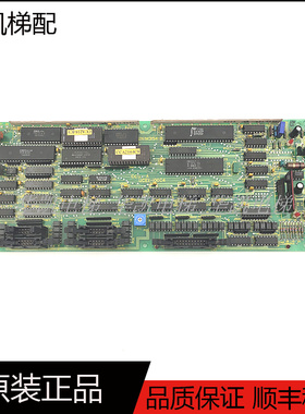 电梯配件东芝CV60电梯轿厢板 CCU-A UCEI-100C4/2NIM3154-B 现货