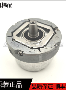 海德汉编码器ERN1321-4096 62S12-30 ID;385423-05 原装现货实拍