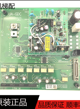 电梯配件日立驱动板UA-GDCB日立NPXNPX2驱动板日立进口UA-GDC现货