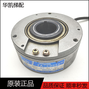 原装多摩川编码器TS5208N116(OIH100-1024C T-P2-12V)现货多摩川