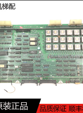 三菱SP-VF电梯P1板KCJ-100A/KCJ-101A/KCJ-102A/KCJ-103A现货102A