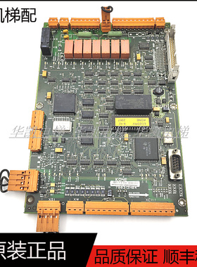 巨人通力电梯驱动板KONE KM760310G01/KM760313H04现货通力驱动板