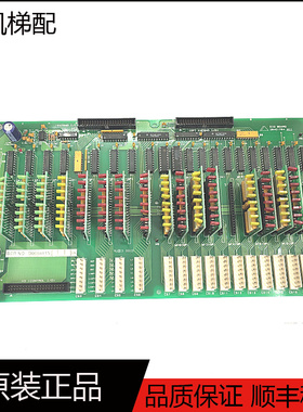 现代电梯配件主板SIO BOARO/204C1704 H11原装现货204C1704 H11