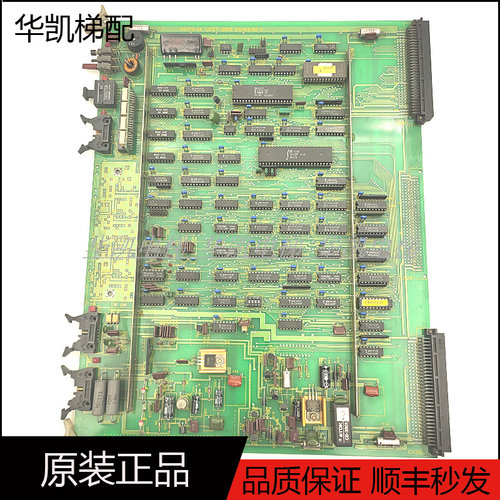 东芝电梯主板ADCPD-3A/UCE7-25D6