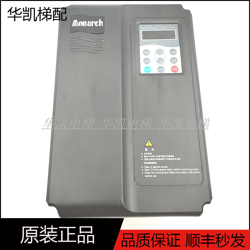 电梯变频器一体机ME320LN-4015