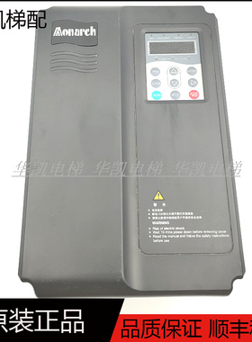 电梯变频器 一体机变频器ME320LN-4015/4011 11KW15KW实拍现货出