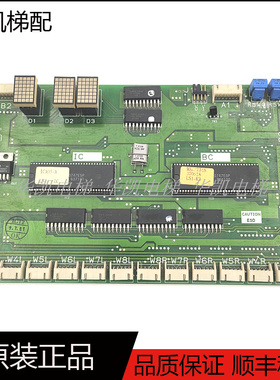 三菱电梯配件进口印板进口电路板LHS-241BG01现三菱LHS-240 BG01