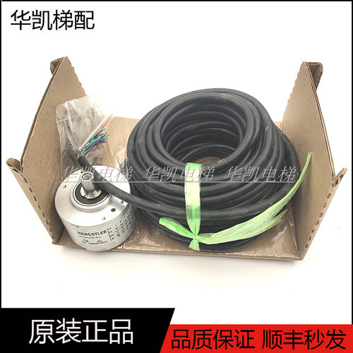 奥的斯编码器RF538192/E190A