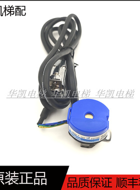 日立电梯门机编码器TS6026N151多摩川电机编码器配YSMB7124门电机