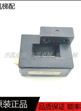 三菱电梯电流互感器YX302C481-01/P203007C252-01/HC-SL200V8B12