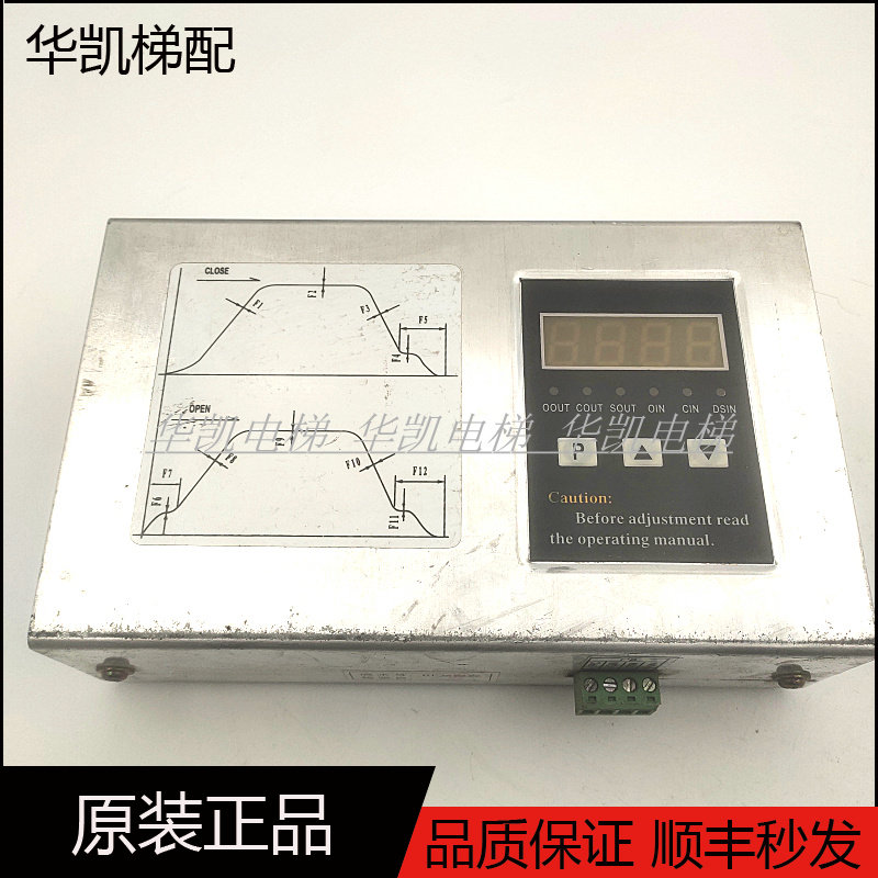 电梯安利索门机变频器ACVF