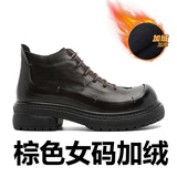 女码QL54129棕色加绒 女码QL54129棕色加绒