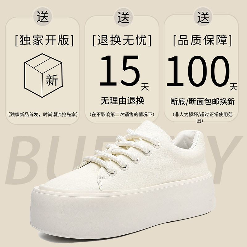 A258-H9189-P125韩版潮流低帮板鞋经典简约休闲鞋休闲百搭小白鞋,男鞋休闲鞋,电商A258