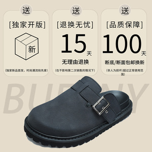 A258-RAAE26-P115勃肯拖外穿包头丑萌风时尚真皮新款火爆简约拖鞋图片